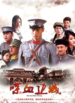 推特女神『奶瓶』最新超唯美私拍-颜值极高 丰臀美乳 三点尽露 狂野纹身1010M